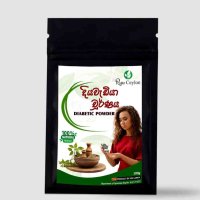 Diabetic Powder ( දියවැඩියා චූර්ණය )