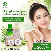 Skin Glowing Pack With Tea Tree Face Wash ( Offer )