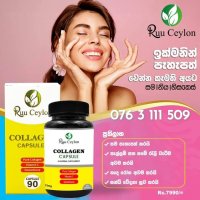 Collagen Capsule 90
