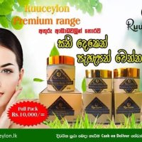 Glutathione Full Pack
