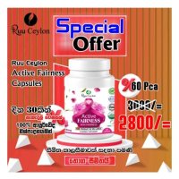 Active Fairness (Capsule 60) Offer